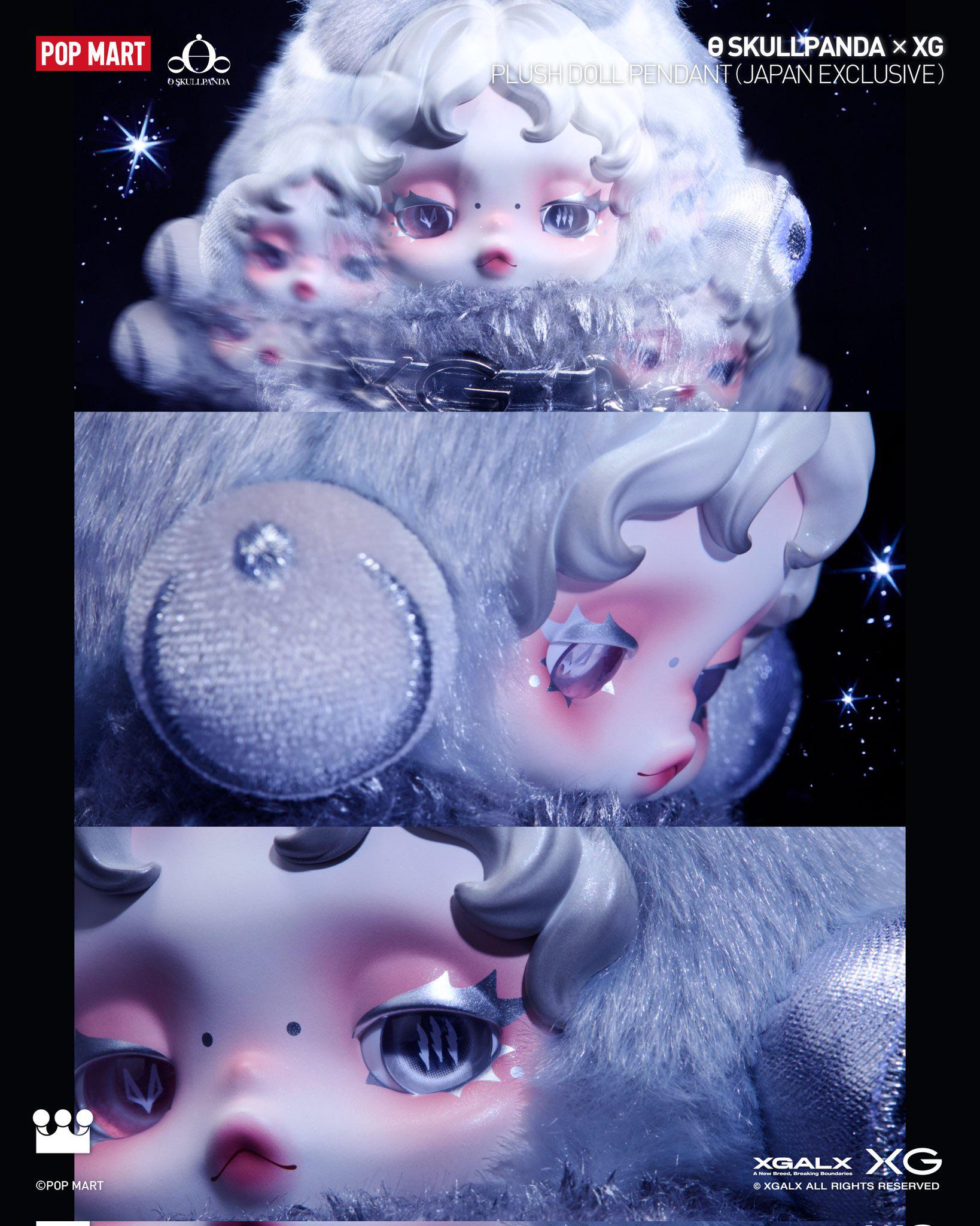 Skullpanda x XG (Japan Exclusive) : r/SkullpandaArtDolls