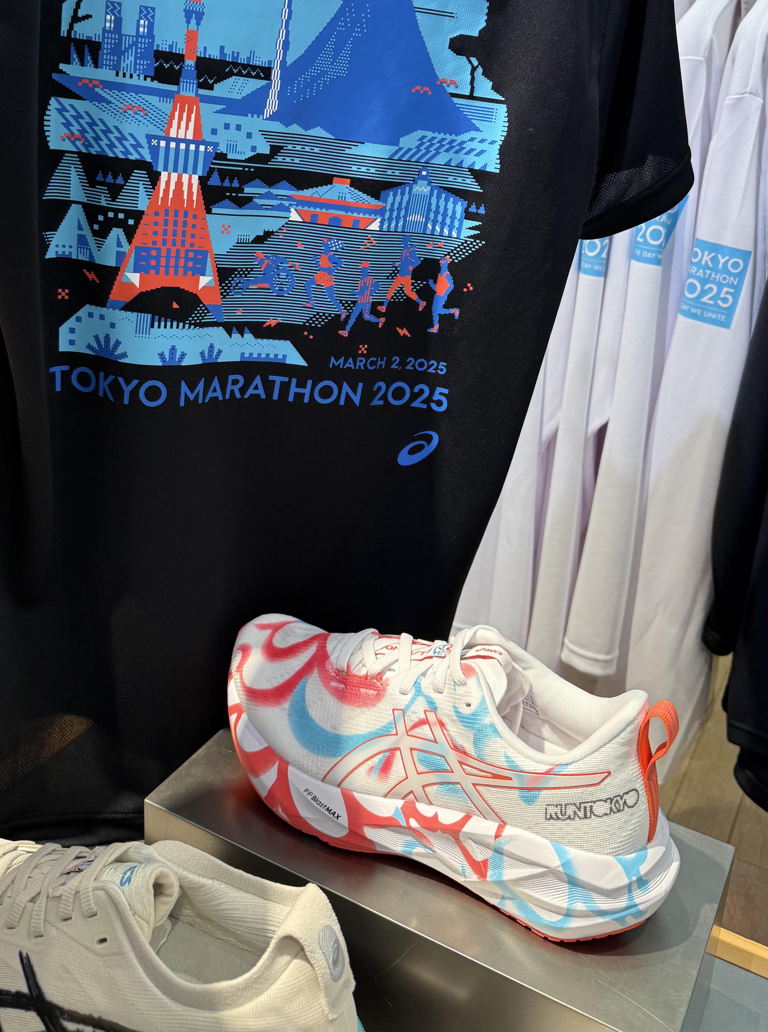 このノヴァブラスト5 東京マラソン特別版って、日本でしか買えないの