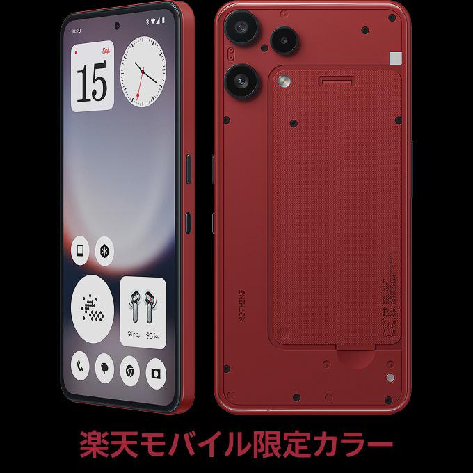 Nothing Phone 3a lite has a Japan limited Red color. : r/NOTHING