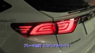 GLANZEN feat. Dazz Fellows ハリアー専用プレミアムLEDテールランプ