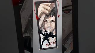 カグラバチ』六平、漣、座村 父と子が描かれた掛軸が登場！ - YouTube