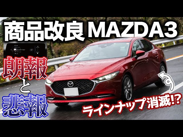 The long-awaited thing!] Product improvements have been made to