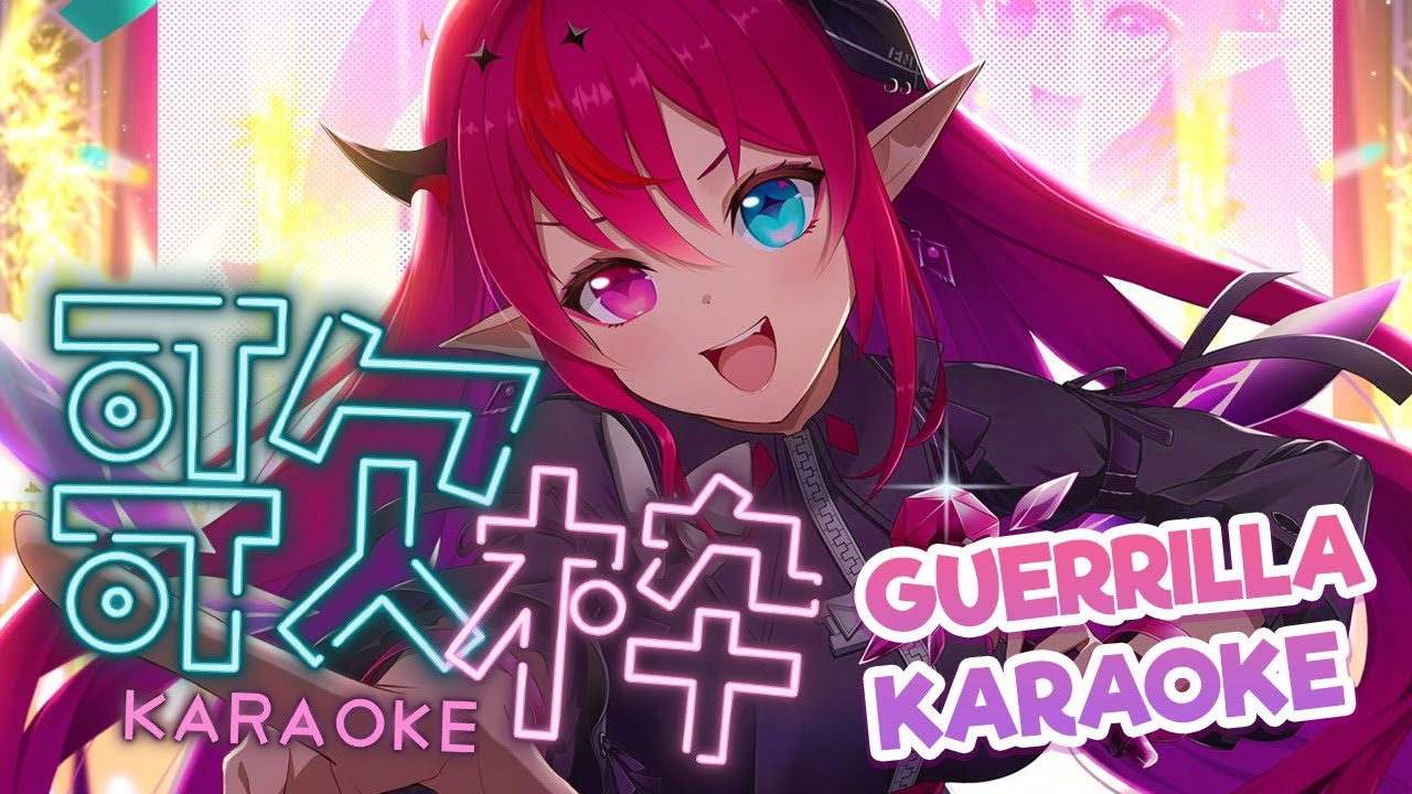 IRyS 3rd EP「Quarter Bravery」Trailer - YouTube