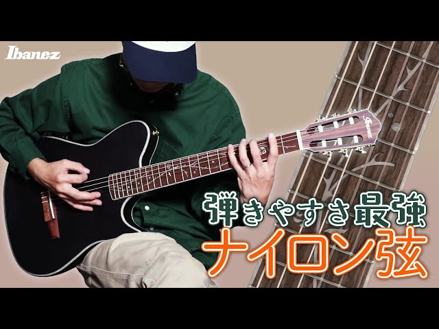 Tim Henson (Polyphia) electric acoustic guitar! Ibanez TOD10N-TKF