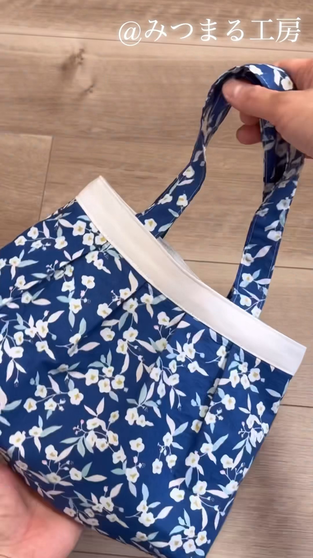 グラニーバッグの作り方#ハンドメイド #sewingtutorial #easy #easydiy