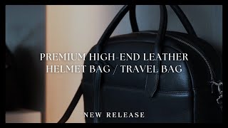 極少数限定】アノネイレザーを採用した史上最高にプレミアムな「バッグ