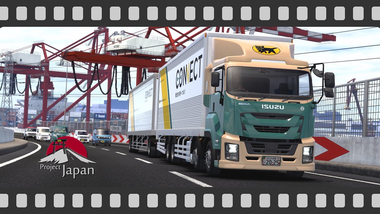 日本最大級！ ヤマト運輸 いすゞギガ スーパーフルトレーラ SF25