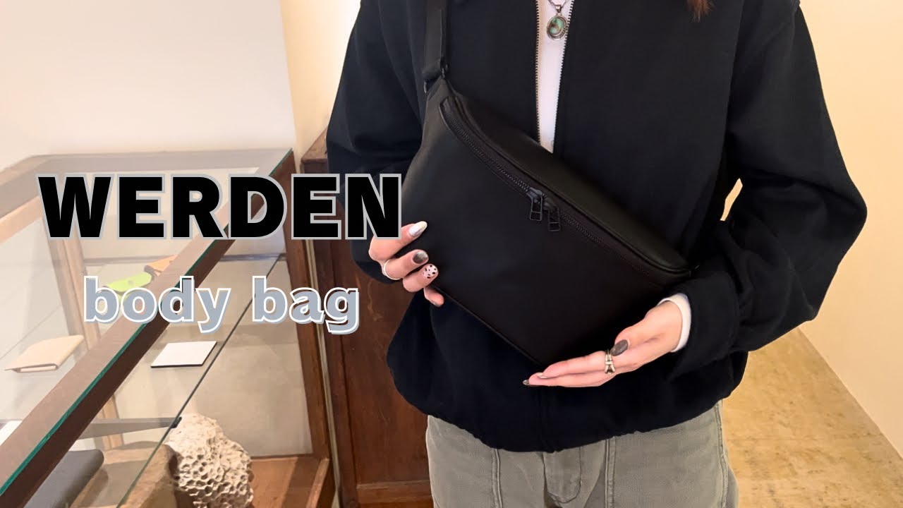 カバン紹介】新作！WERDENボディバッグをご紹介！ - YouTube