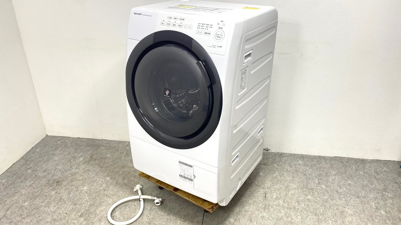 ☆ SHARP シャープ 2023年製 ドラム式洗濯乾燥機 ES-S7H-WL 左開き
