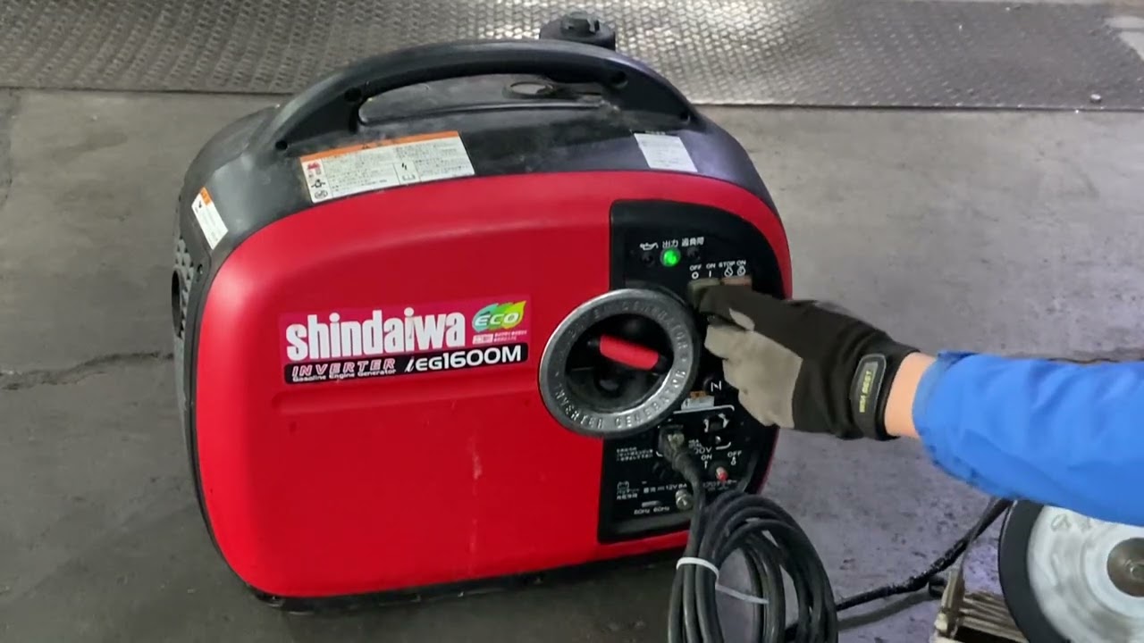 新ダイワ Shindaiwa インバーター発電機 iEG1600M 【一番館東静岡店