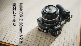 Nikon NIKKOR Z 28mm f/2.8 Unboxing and Attaching Filters and Hoods