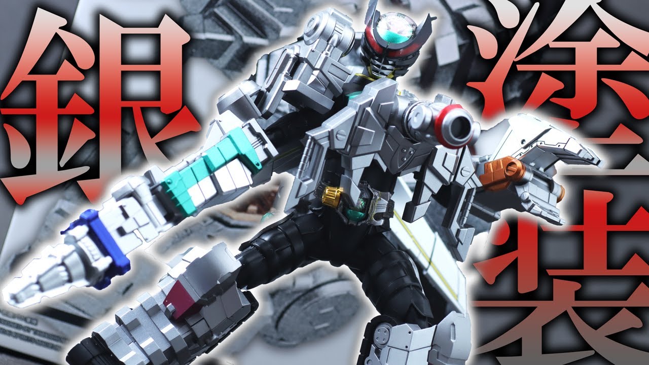 ポロリもあるよ】S.H.フィギュアーツ 真骨彫製法 CLAWs・サソリ 仮面