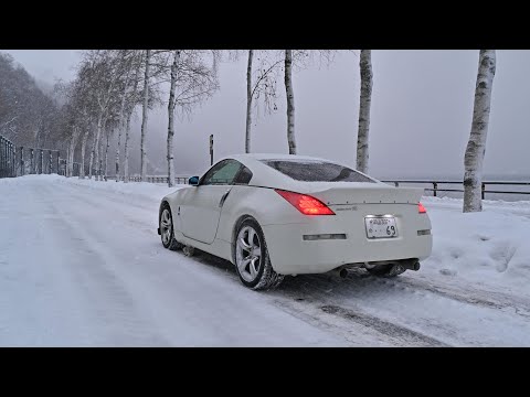 Things to be aware of when driving a front-engine, rear-wheel