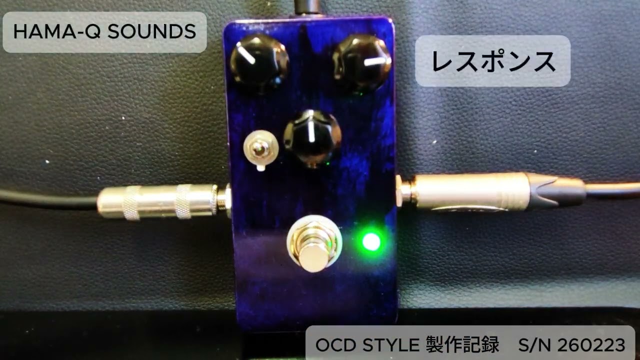 SUMO STOMP TEX LIMITED - YouTube