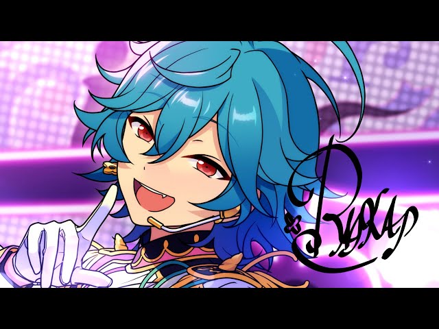 エスプリ】メッセージムービー（ライカ） | あんさんぶるスターズ