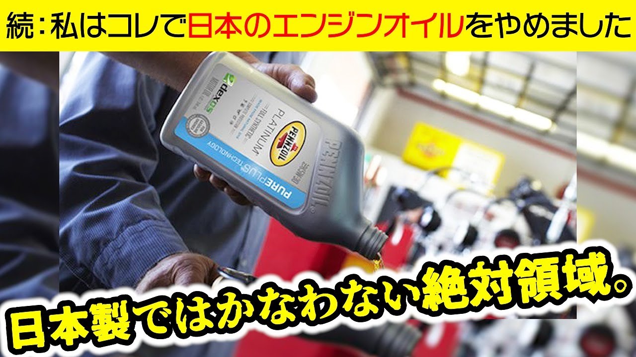 今回の件でリバースさっきーにハッキリ言っておくわ - YouTube