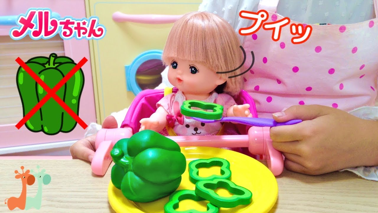 Mell-chan Hate Food Bell Peppers | Eating Foods I Hate Challenge