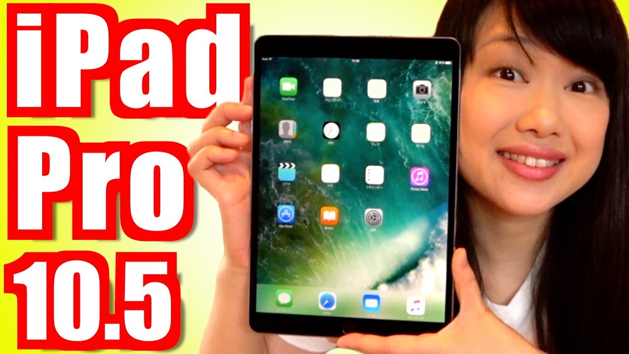 Unboxing the new 10.5-inch iPad Pro! - YouTube