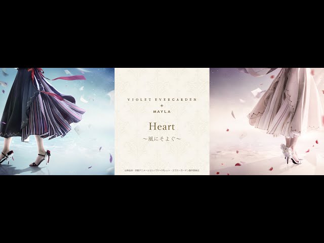 ストーリームービー】『ヴァイオレット・エヴァーガーデン アイ