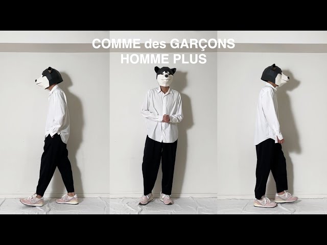 COMME des GARÇONS HOMME PLUS double pleat pants. Simple, high