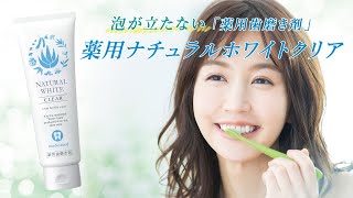 パーソナルケアシリーズ ハーモニーグリーン 公式サイト