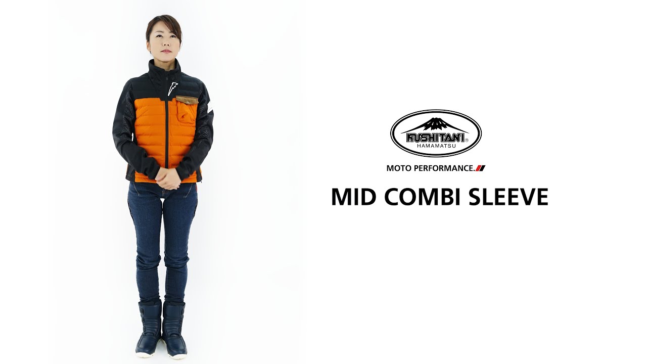 KL-1353 MIDコンビスリーブ(レディース) | MID COMBI SLEEVE - YouTube