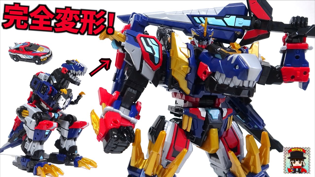 傑作！【SAMG 最強恐竜ミニフォース レックスカイザー】韓国のド直球に