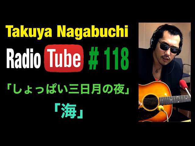 22年ぶりの使用!?「Takamine NPT-012(BS) or EN-20C(BS)CUSTOM」 2023