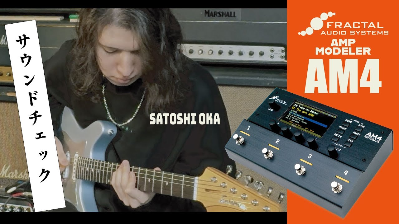 SOUND CHECK] OAM VB-2+ [Scheduled to arrive in June 2025] - YouTube