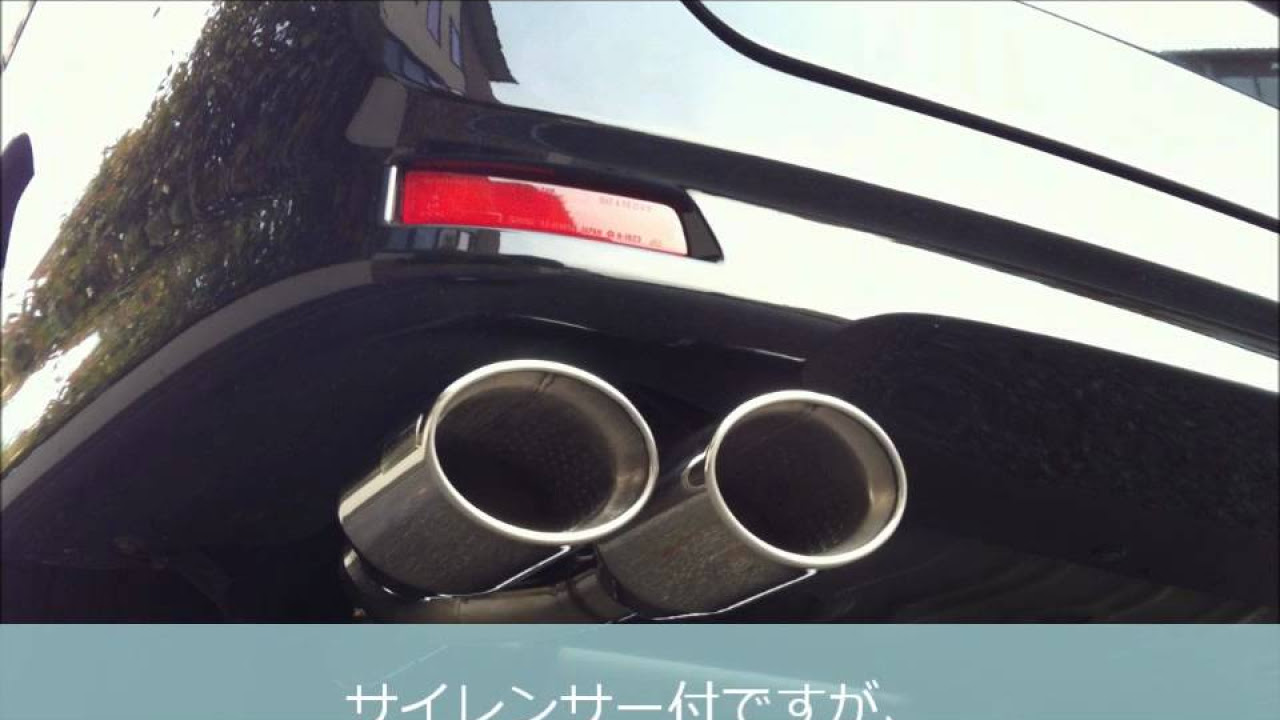 SERENA Highway Star REVERSE REV-06S - YouTube