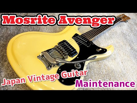 Japan Vintageファーストマン製モズライトを分解してメンテナンス