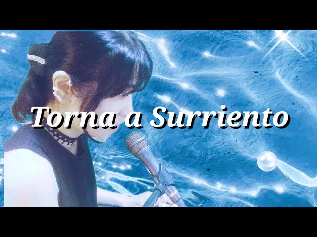 Torna a Surriento 帰れソレントへ:ナポリ語 - YouTube