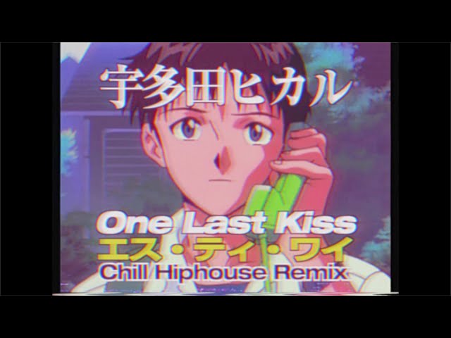 Remix] 宇多田ヒカル 
