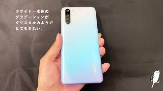 OPPO Reno3 Aレビュー｜4眼カメラに急速充電、余裕のハイスペックスマホ