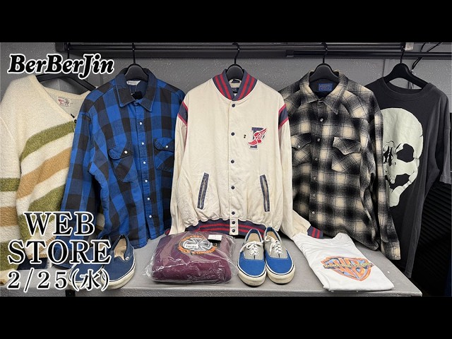 BerBerJin web store! Pendleton Western Wool Shirt, Ralph Lauren