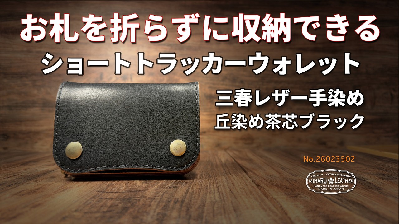 Shocking Price] Our greatest masterpiece to date! We are releasing