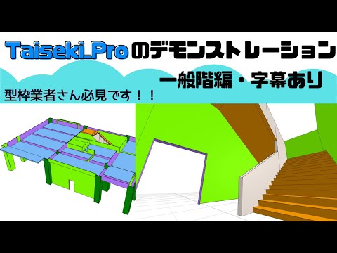 ティエムソフト株式会社 - YouTube