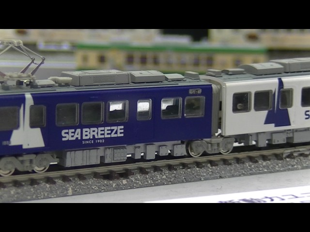 江ノ島電鉄1500形 ”SEA BREEZE号