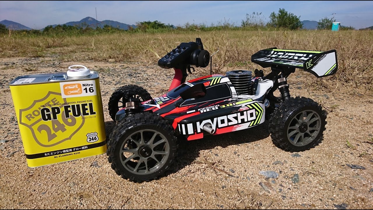 INFERNO NEO 3.0 readyset Fierce driving 激走 - YouTube