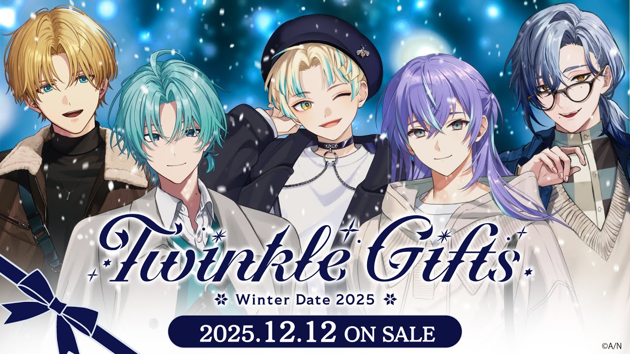 A Ver.】Twinkle Gifts ~ウィンターデート2025~グッズ【告知PV】 - YouTube