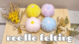 DIY Flower Traditional Japanese Sweets Needle Felting | 羊毛