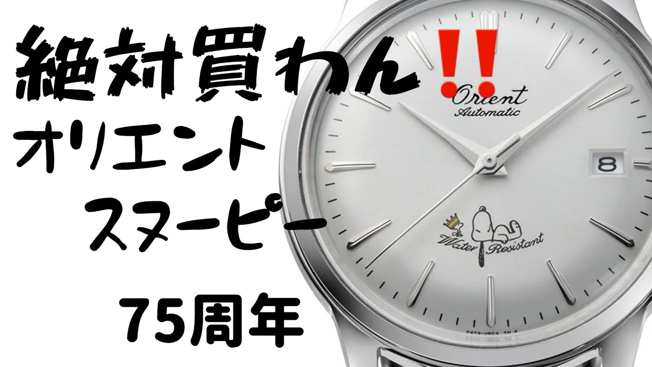 ✓ Membership pre-sale🎖️ Seriously!! ️ I'll never buy it