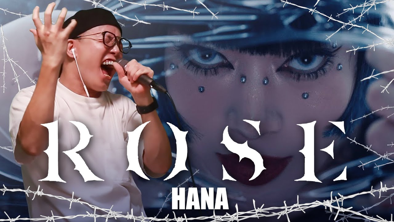 HANA - ROSE (Cover by ZUMA) - YouTube
