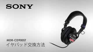 SONY（ソニー）/ MDR-7506 定番スタジオモニターヘッドホン 密閉型