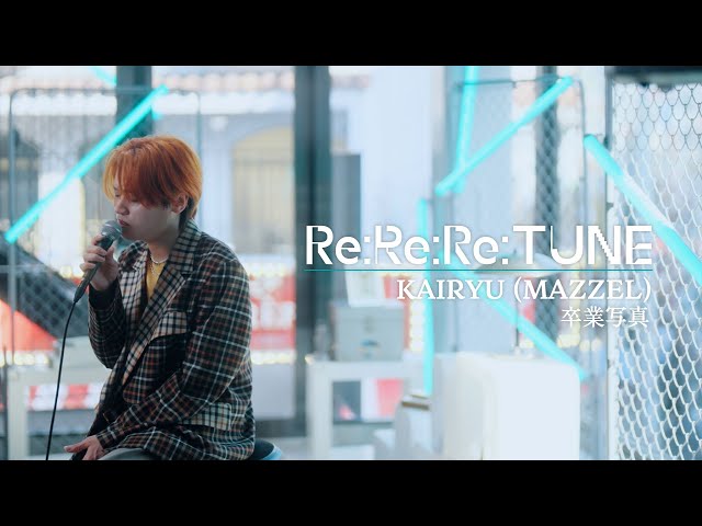 Sotsugyosyashin covered by KAIRYU(MAZZEL) - YouTube