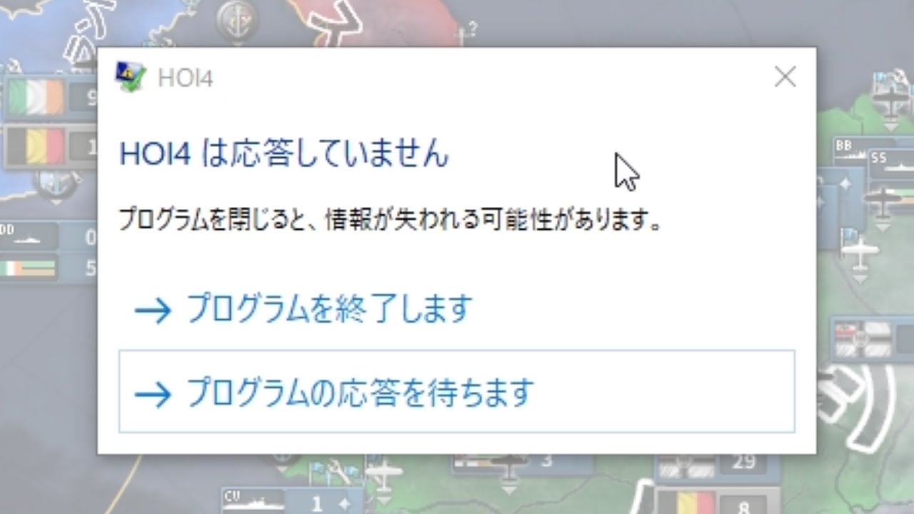 HoI4】…え？【ゆっくり実況】part435 - YouTube