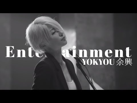 椎名林檎 – 三文ゴシップ – CD (Album, Stereo), 2009 [r2908565