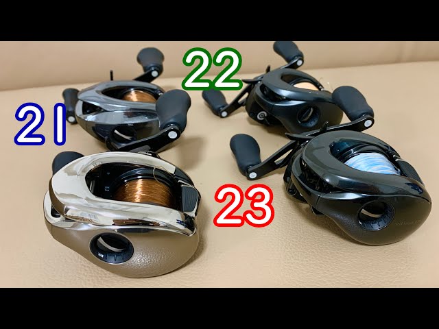 How to use] 23 Antares DCMD, 22 Exsence DC, 21 Antares DC - YouTube