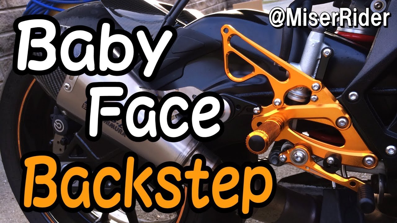BabyFaceのバックステップ取り付けました / maintenance & customizing