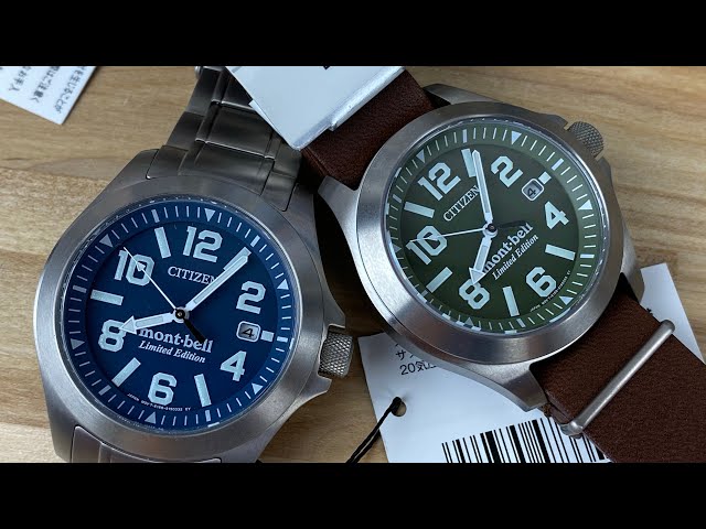 Citizen Mont-Bell bn0121-51L and 18x - YouTube